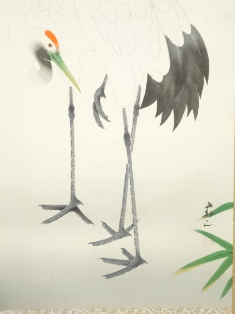 道具 ] - 道具 春山筆 双鶴 肉筆絹本掛軸（共箱） | ネットショップ圭